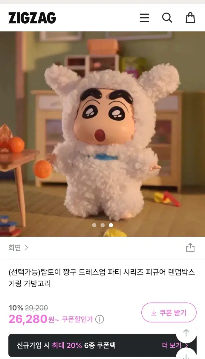 thumbnail-1